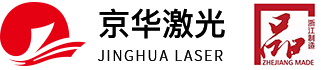 logo-浙江U8国际激光科技股份有限公司