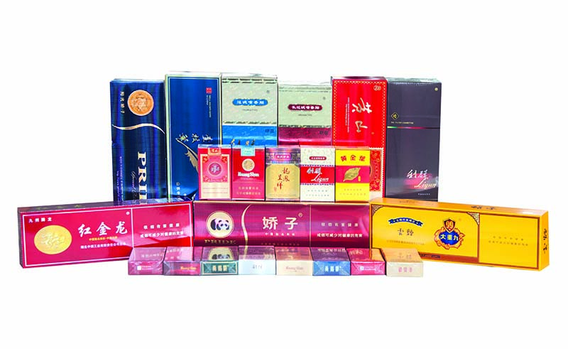 纸-浙江U8国际激光科技股份有限公司